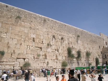 JERUSALEM Capitale &eacute;ternelle du peuple juif